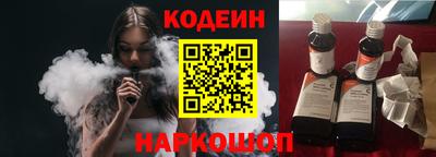 хмурый Бугуруслан