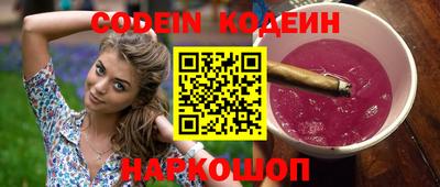 мдма Балаково