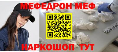 хмурый Бугуруслан