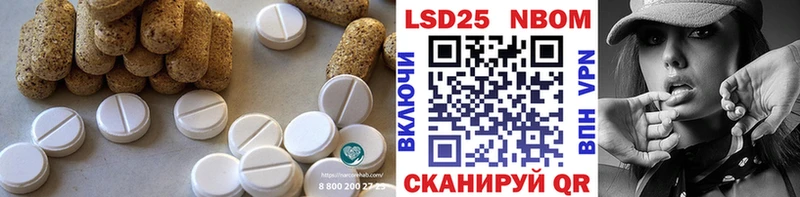 ЛСД экстази кислота  Владимир 