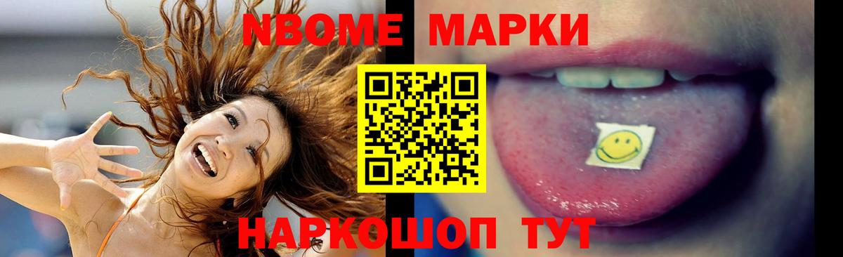 LSD-25 экстази  LSD-25 экстази ecstasy  Вход с VPN  Владимир 