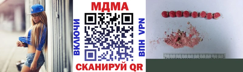 hydra tor  Владимир  MDMA VHQ 