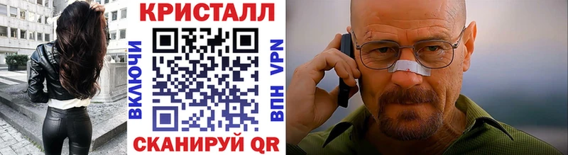 Метамфетамин Декстрометамфетамин 99.9%  kraken   Владимир  сколько стоит 