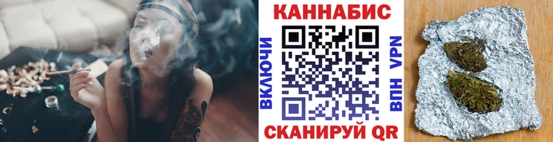 Каннабис Bruce Banner  Владимир 